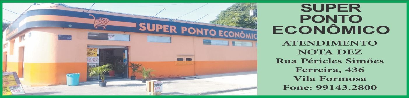 WhatsApp Image 2026-03-05 at 10.04.41 (1)